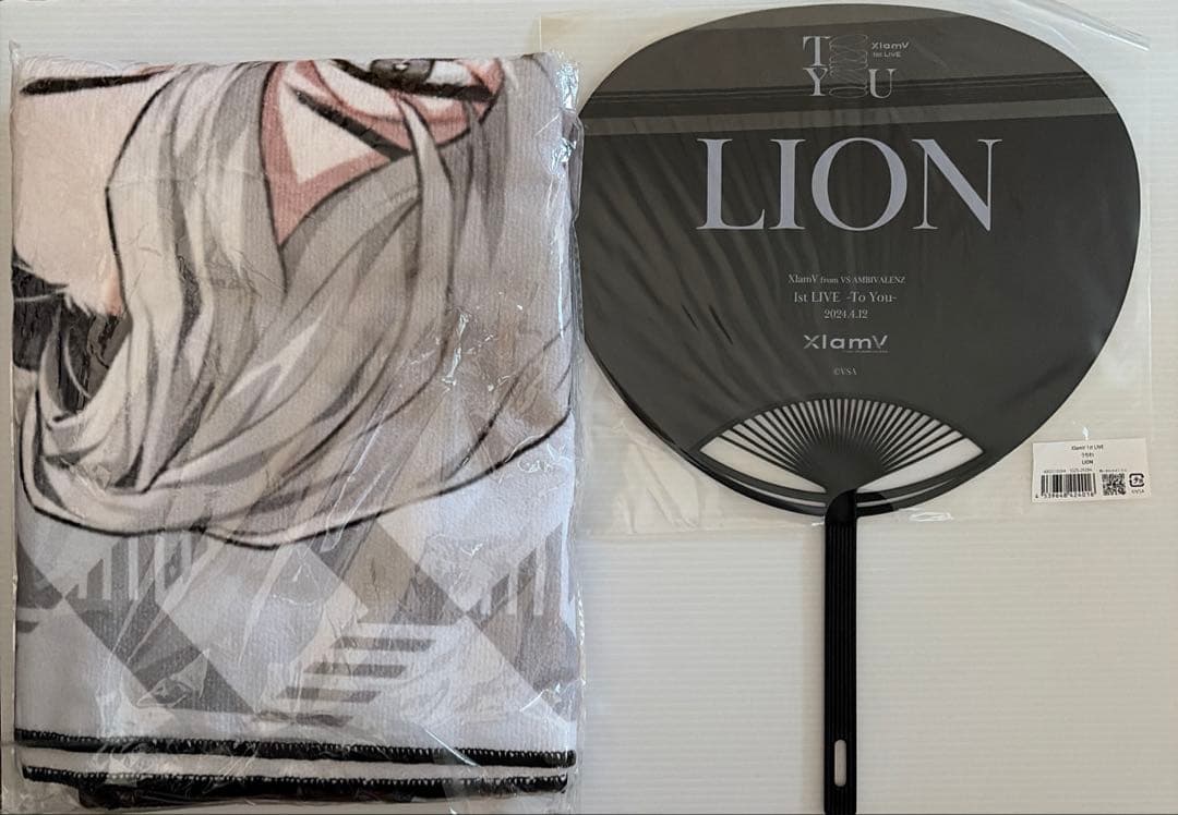 XlamV LION レオン