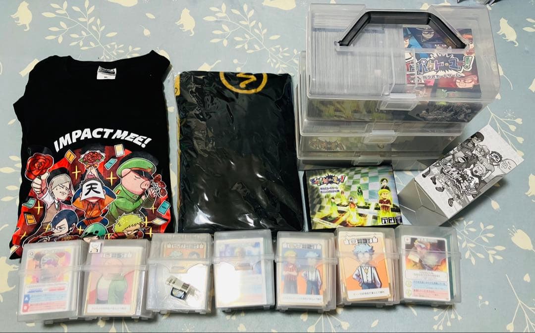 我々だ インパクト・ミー インパクト・ユー コンプリート まとめ売り