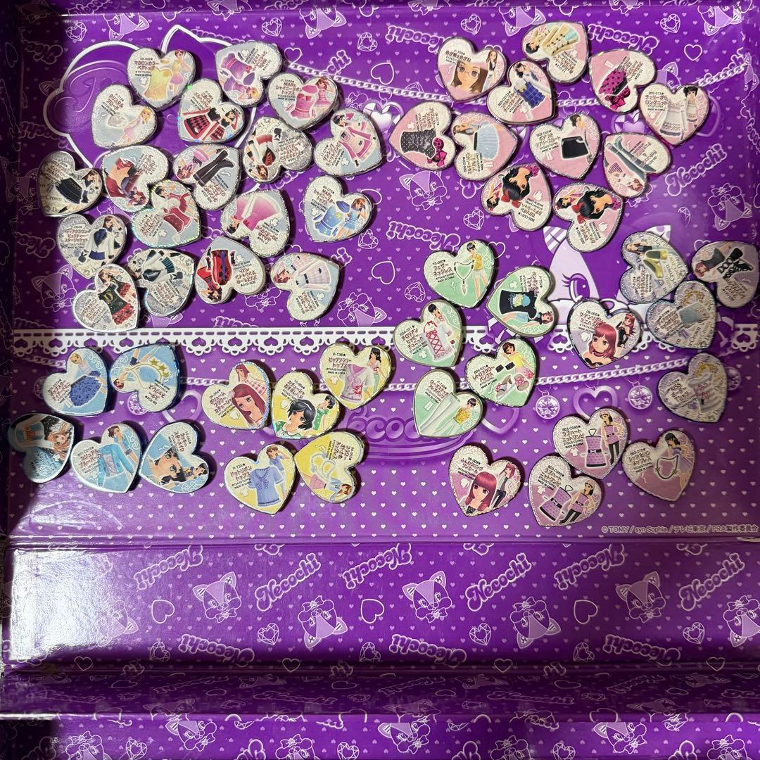 プリティーリズム プリズムストーン トランク ネコチ 高嶺みおん