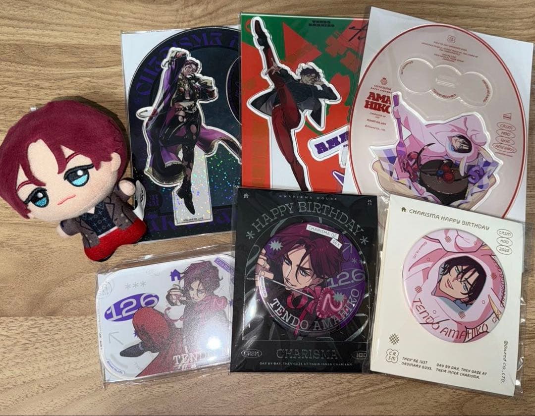 カリスマ 天堂天彦 まとめ売り - メルカリ