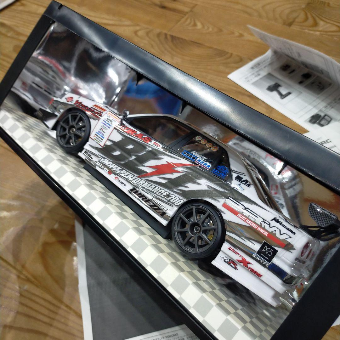 Yokomo Ichiroku M 1/16 ドリフトカー のむけん仕様ER34