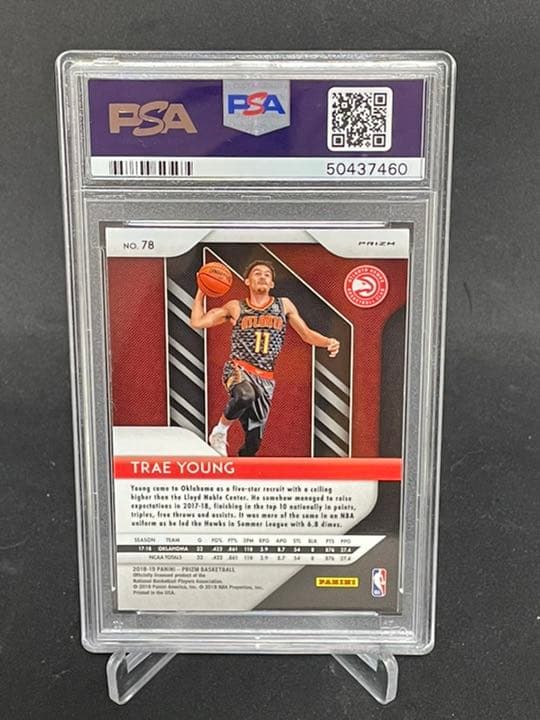 panini prizm hyper Trae Young RC 鑑定済！