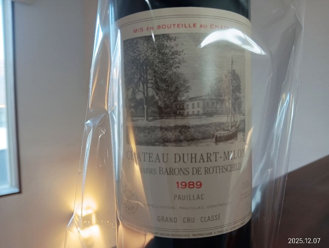 Y*t様 貴重古酒1989 デュアルミロン・ロートシルト4級ポイヤック村サントリ シャトー デュアール ミロン ロートシルトの在庫一覧 CHATEAU DUHART