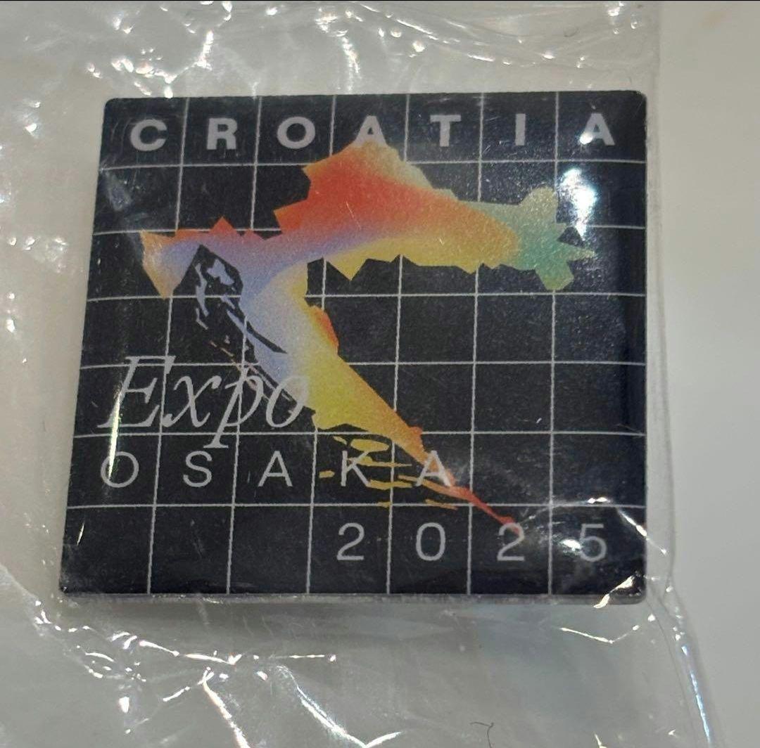 非売品】大阪・関西万博 クロアチア ピンバッジExpo 2025 - メルカリ