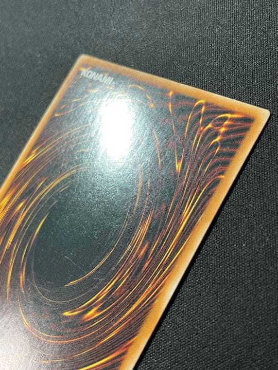 遊戯王 マクロコスモス 英語 DR スーパー #1 N110729940 - 遊戯王通販