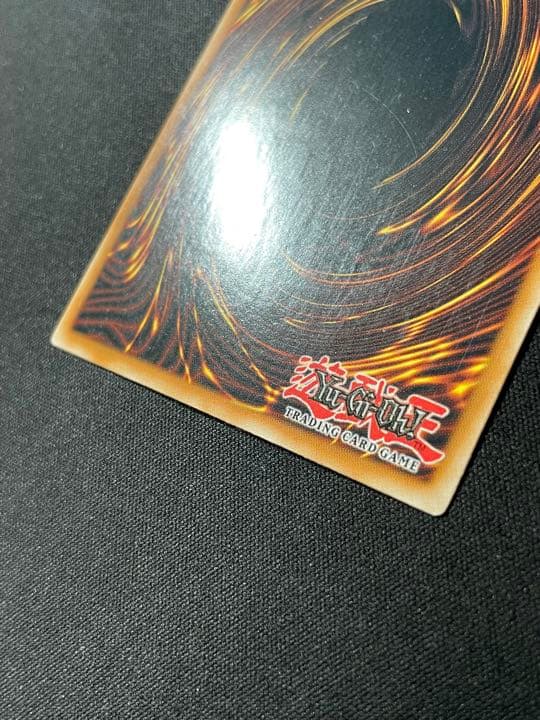 遊戯王 マクロコスモス 英語 DR スーパー #1 N110729940 - 遊戯王通販