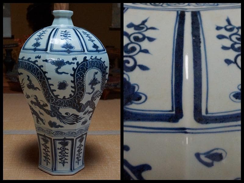 大明宣徳年製在銘 青花染付『龍文』大型壺 面取梅瓶 高56.5㎝迫力のある龍の壺