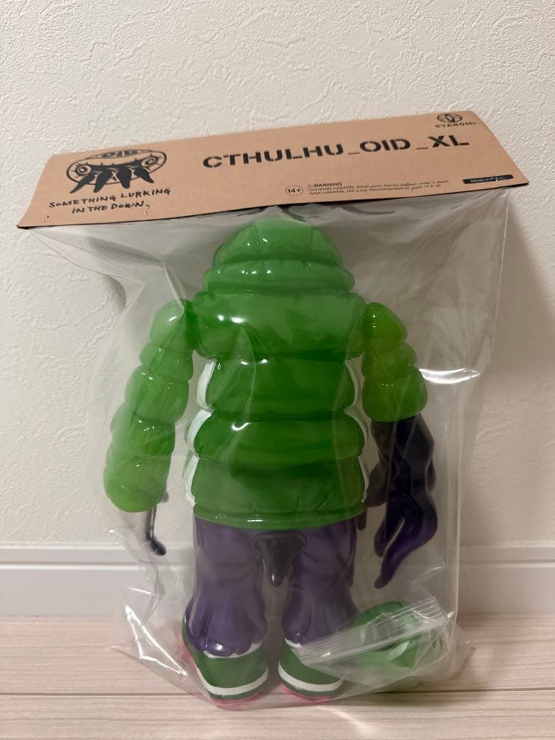 最終　クトゥルフオイドスタンダードXL 未開封