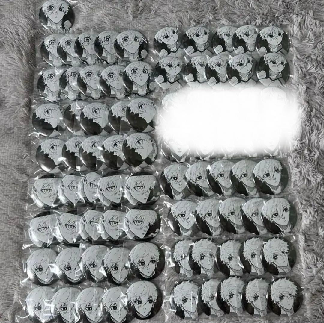 凪誠士郎　原画展缶バッジ　71個