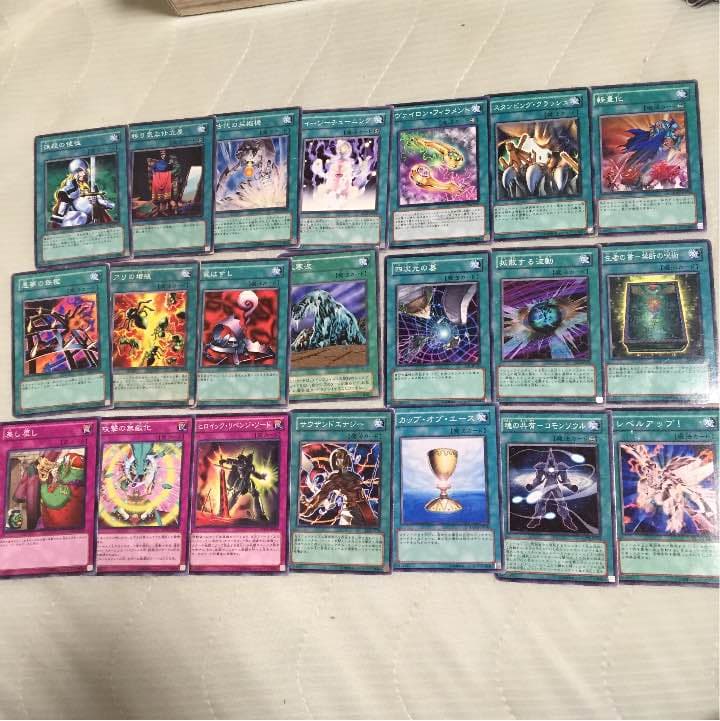 遊戯王欲しいのがあればコメントにて！！