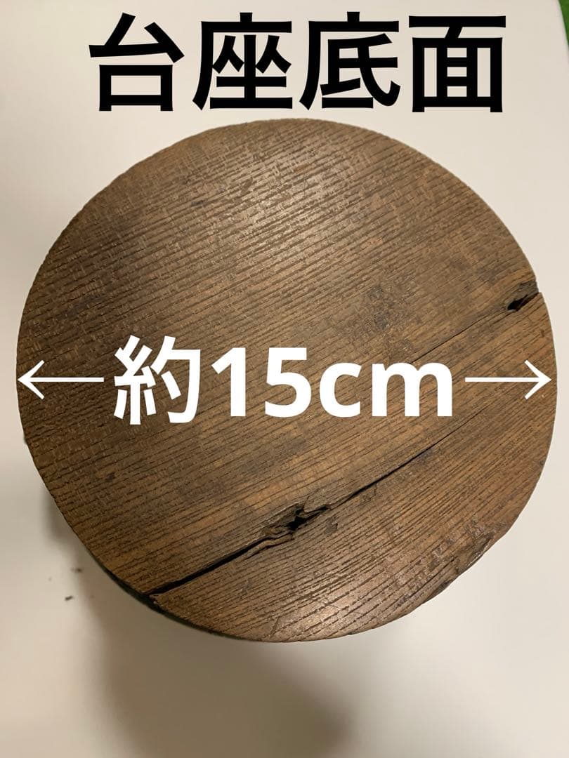 唐金　火鉢　手焙　獅子頭両耳　遊環　灰炉