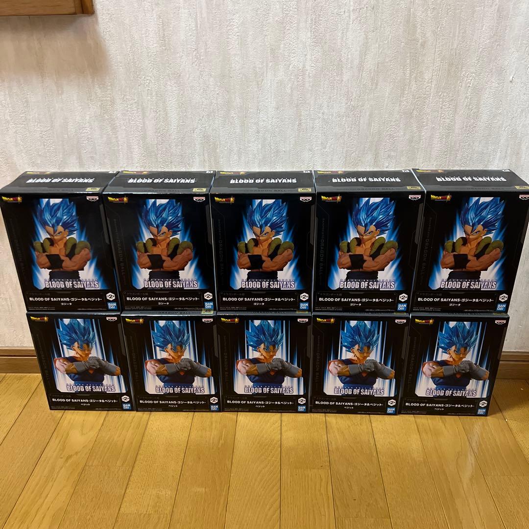 レア ドラ消し クロスアップ ドラゴンボール フィギュア セット