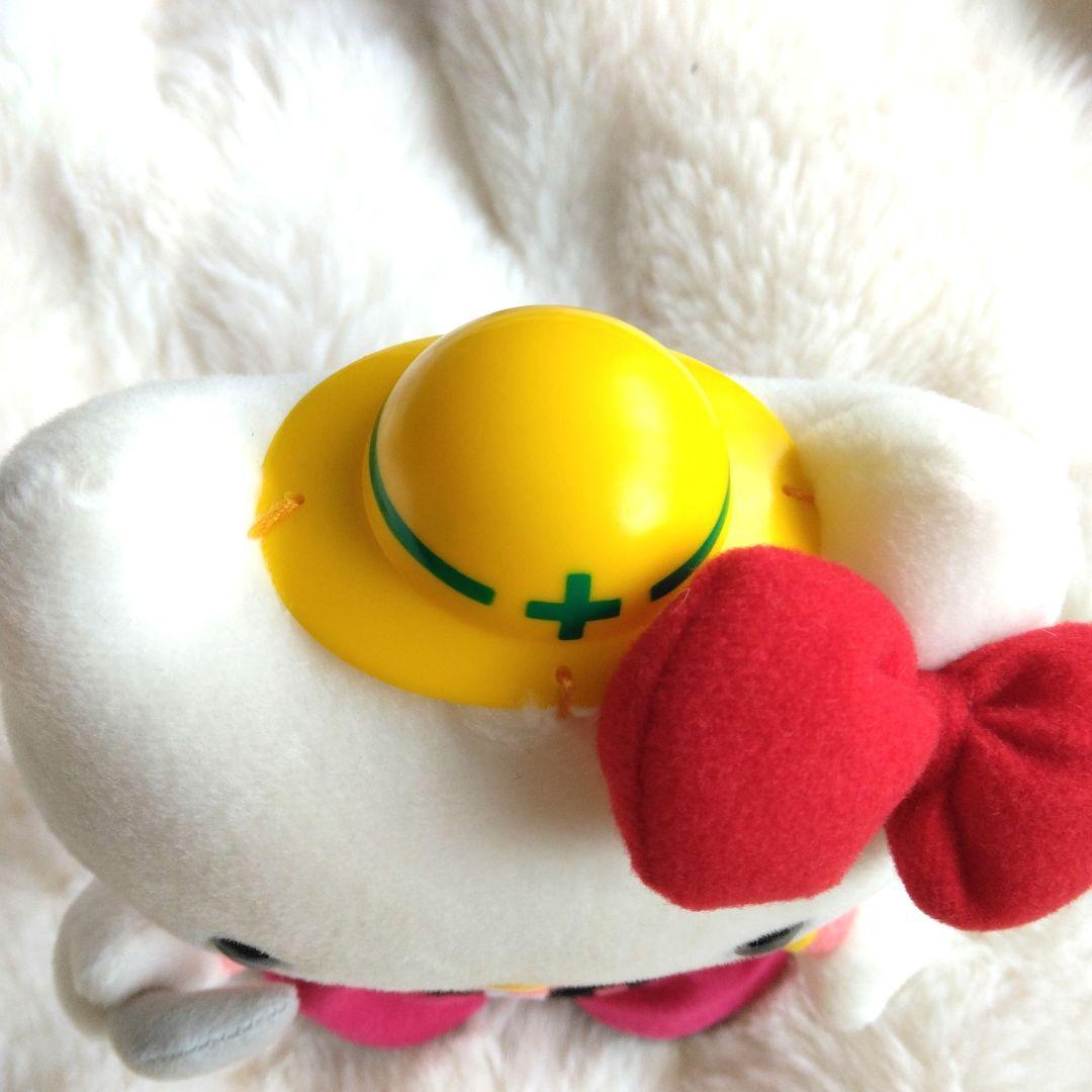 ご当地キティ安全第一ハローキティぬいぐるみキティサンリオ