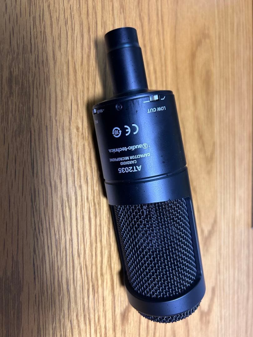 audio-technica AT2035 マイクスタンド(AT8652)セット
