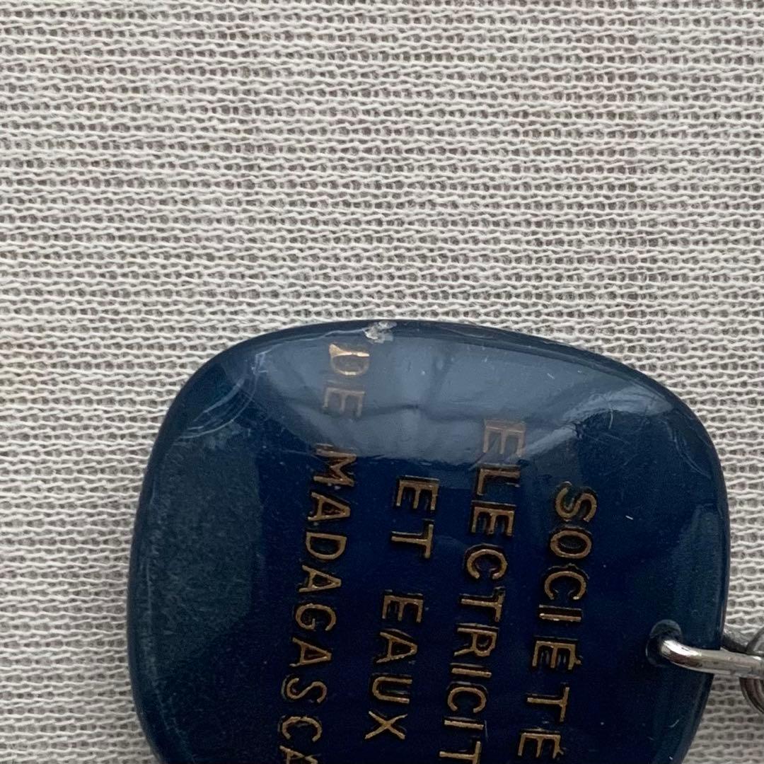 ブルボンキーホルダー 【EEM】ブルー ルフォールオプノ 人魚