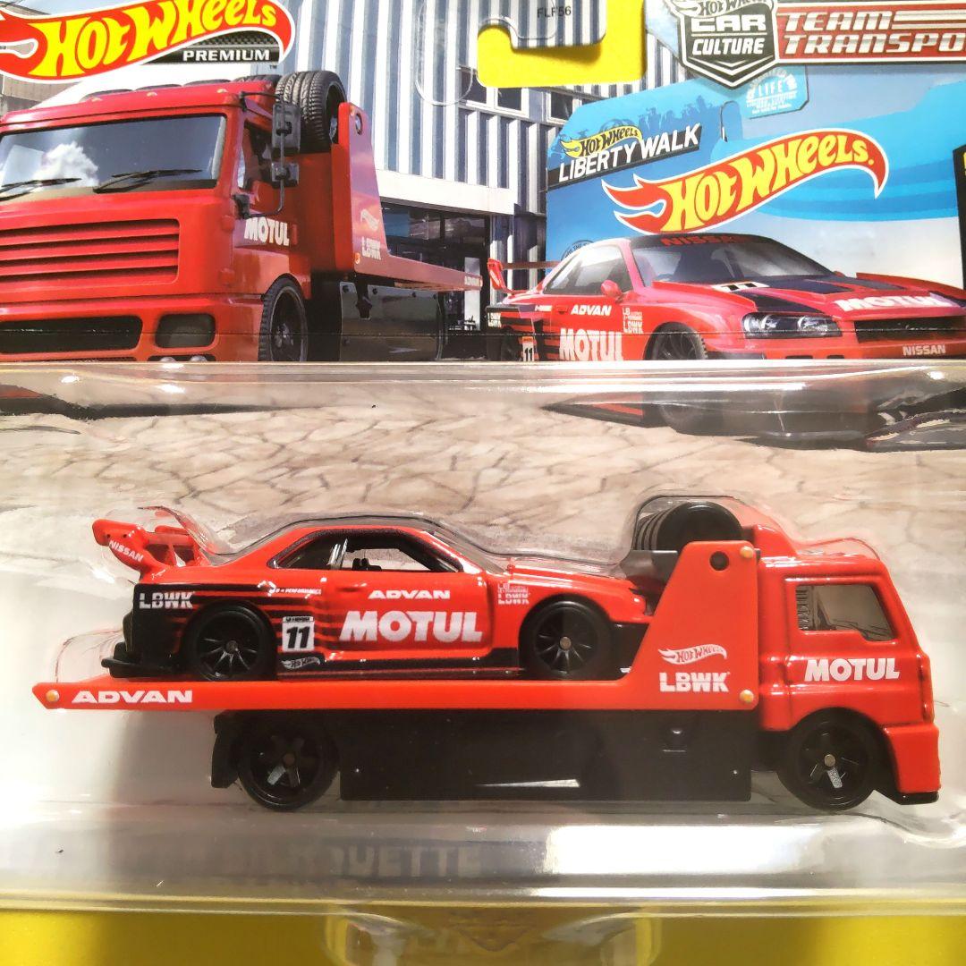 hotWheels ホットウィール チームトランスポート スカイライン