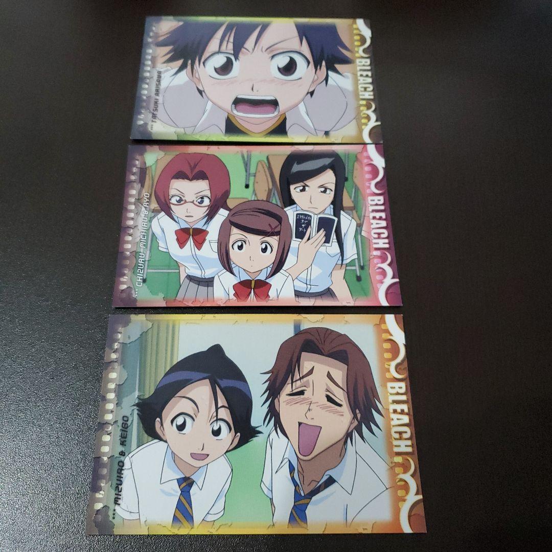 BLEACH 一護友達 ブロマイド カード 5枚 セット まとめ売り ブリーチ