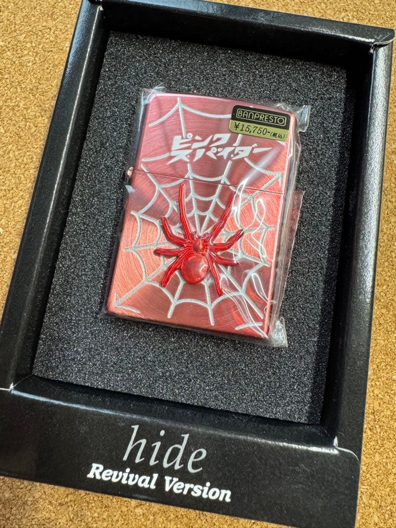 超希少 hide ピンクスパイダー Zippo ライター XJAPAN - メルカリ