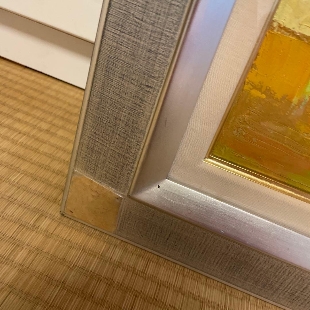 油絵 25年前チェコで購入