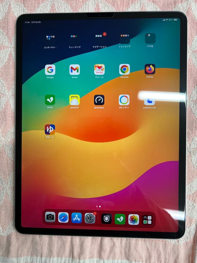 390 iPad Pro3 第3世代 256GB 12.9インチ WIFIモデル Amazon.com