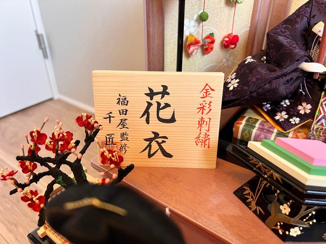 雛人形セット 伝統的なひな祭り