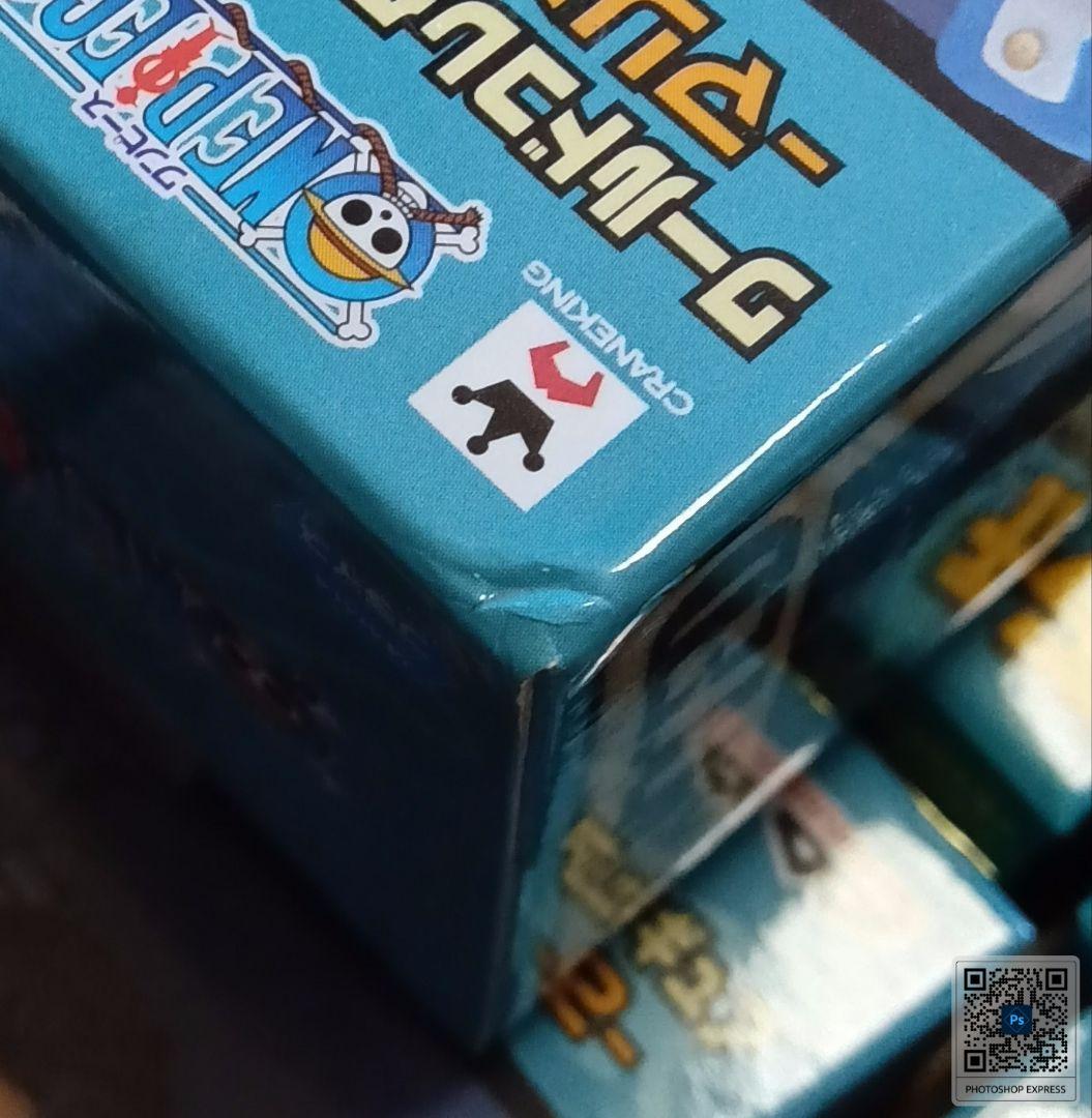 ワンピース　ワールドコレクタブルフィギュア-マリンフォード-全12種