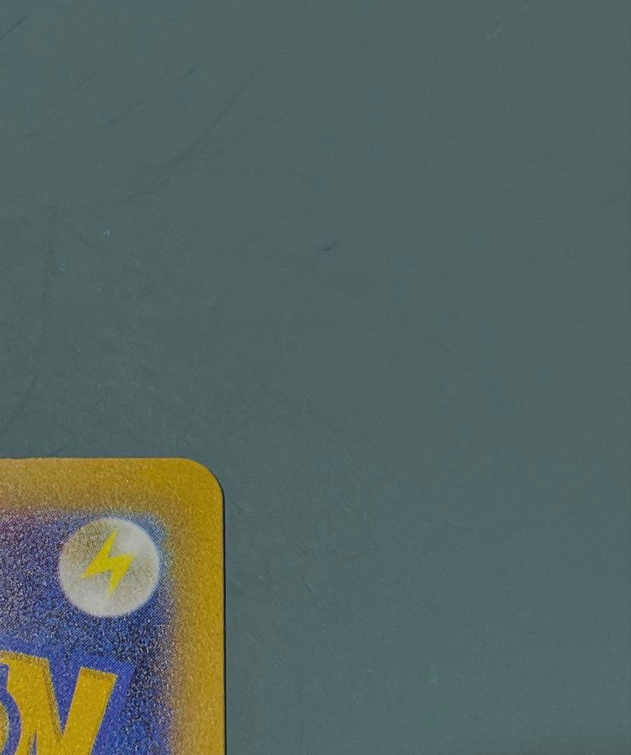 【極美品】 ポケモンカード リーリエの決心 SAR