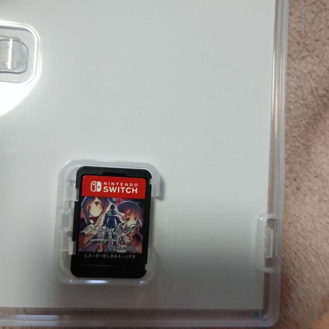 タ*ル様 うたわれるもの トリロジーセット for Nintendo Switc