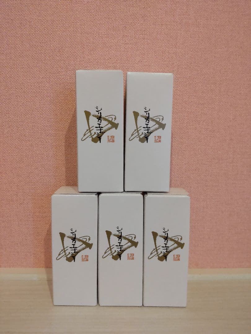 シリカエナジー 5本