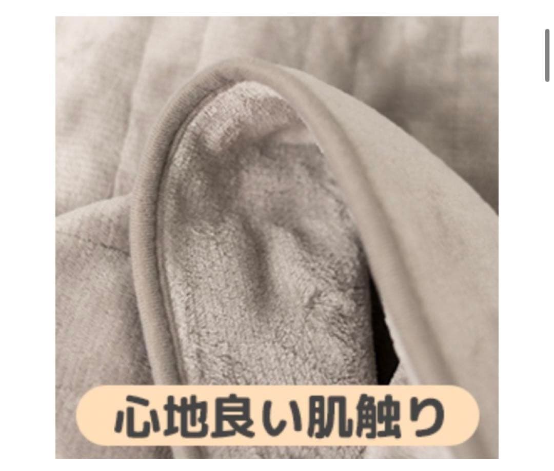 電気毛布 電気ひざ掛け 188x130cm フランネル素材 6段階温度調整