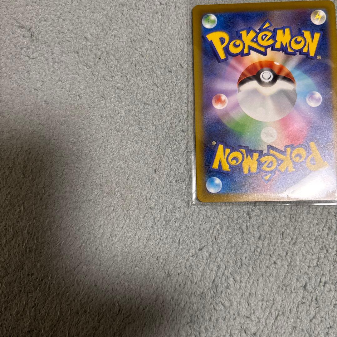 MEGAドリームex メガリザードンXex MA 箔押しエラー　中国語