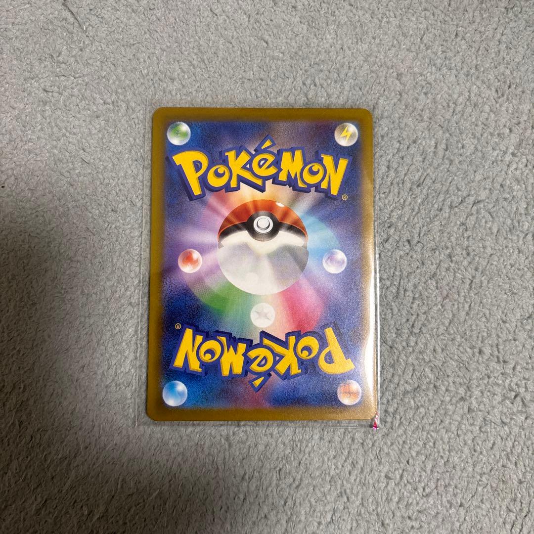 MEGAドリームex メガリザードンXex MA 箔押しエラー　中国語