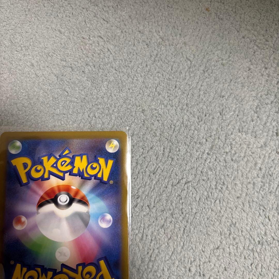 MEGAドリームex メガリザードンXex MA 箔押しエラー　中国語