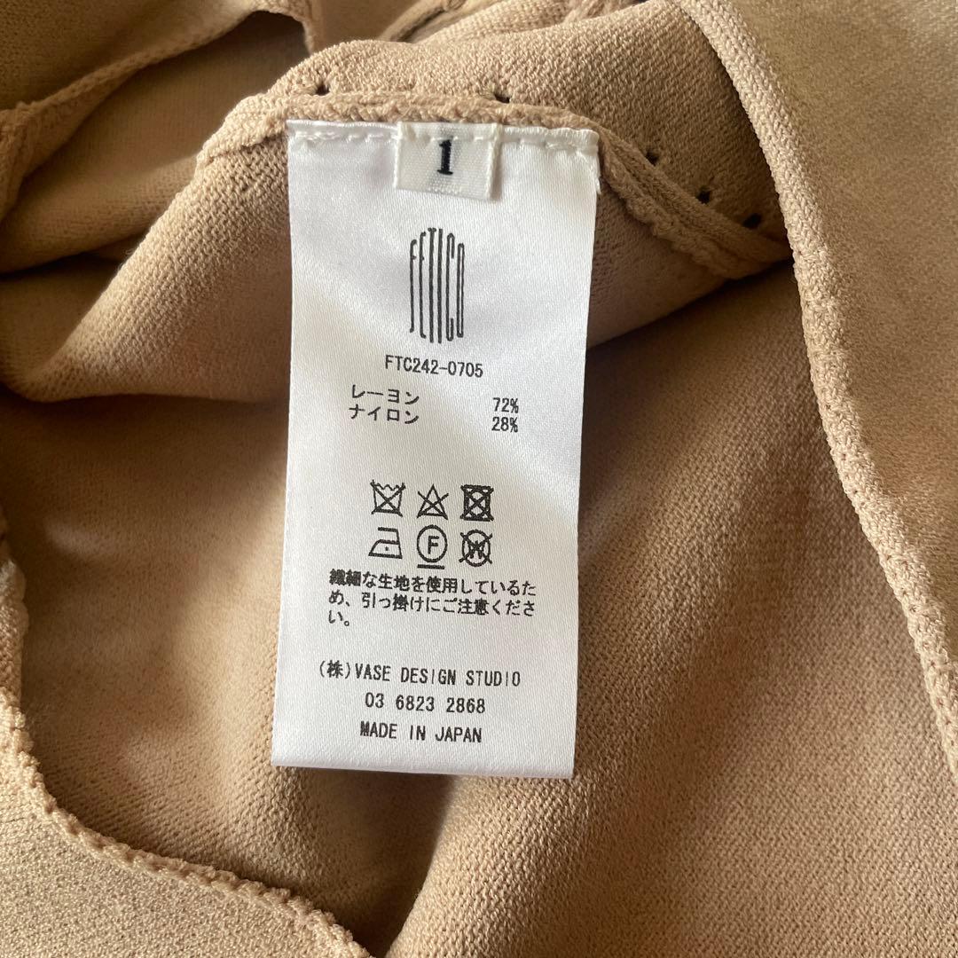 【fetico 24ss】ベージュ ボディスーツ