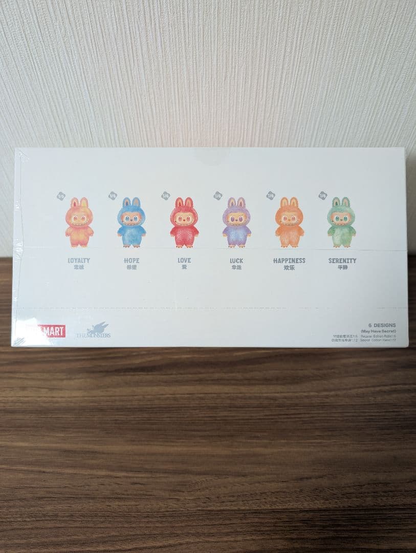 新品 THE MONSTERS Big into Energy LABUBU