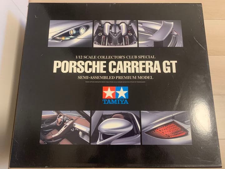 タミヤ 1/12 コレクターズクラブ ポルシェ カレラGT セミアッセンブル