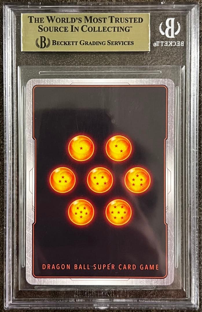 BGS10 孫悟飯 アルティメットバトルプロモ