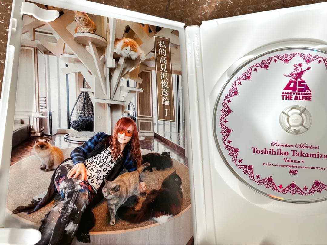 THE ALFEE 45th プレミアムメンバーズDVD5本セット ⭐︎美品 - メルカリ