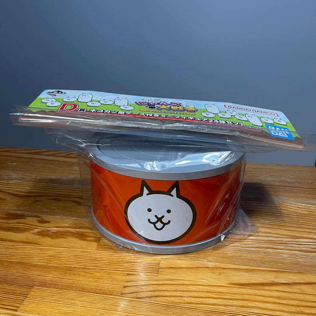 一番くじ にゃんこ大戦争 D賞 ネコカン型ケース付きミニフィギュア24体