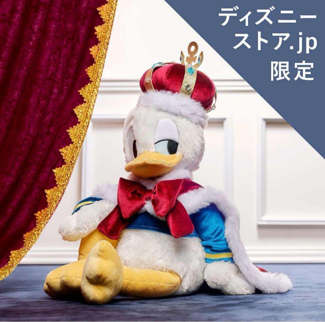 ドナルド ぬいぐるみ DONALD THE KING BIRTHDAY 通販限定