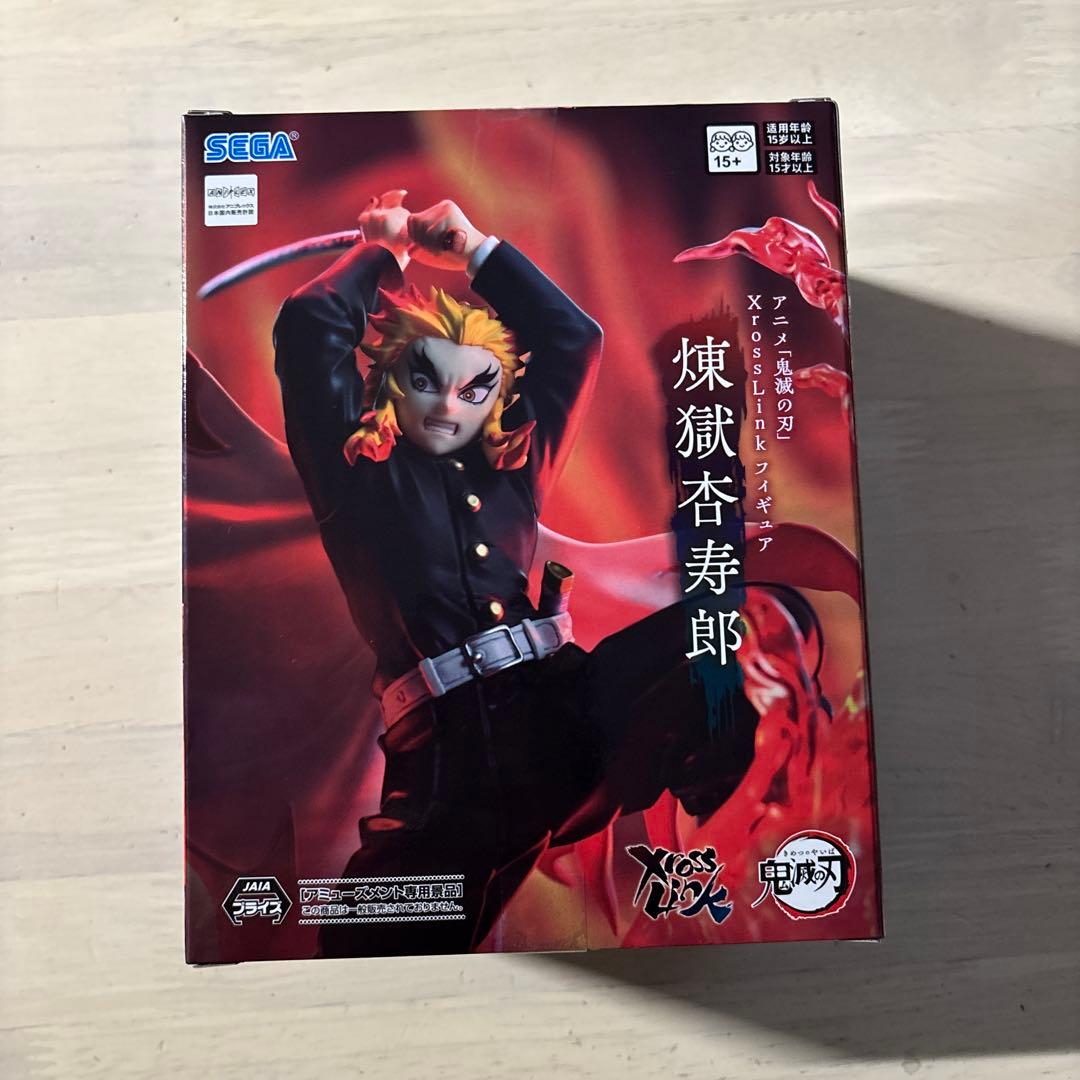 鬼滅の刃 煉獄杏寿郎XrossLink フィギュア - メルカリ