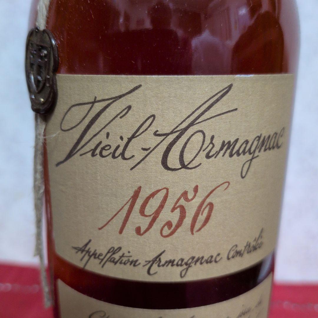 Baron G.Legrand Vieil Armagnac 1956