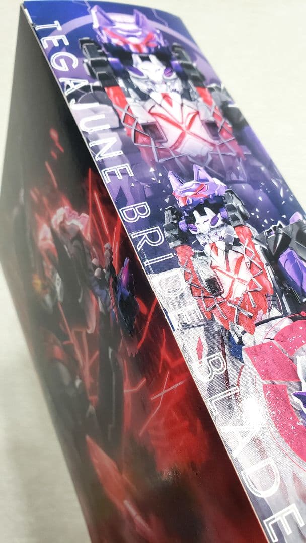 ナンバーワン戦隊ゴジュウジャー DXダークウルフデカリバー50 クオン