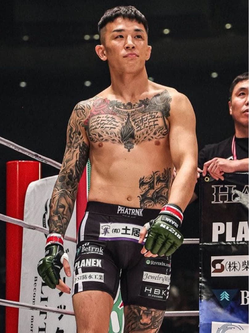 ⚠️早い者勝ち⚠️PHATRNK ファットランク ファイトパンツ 萩原京平