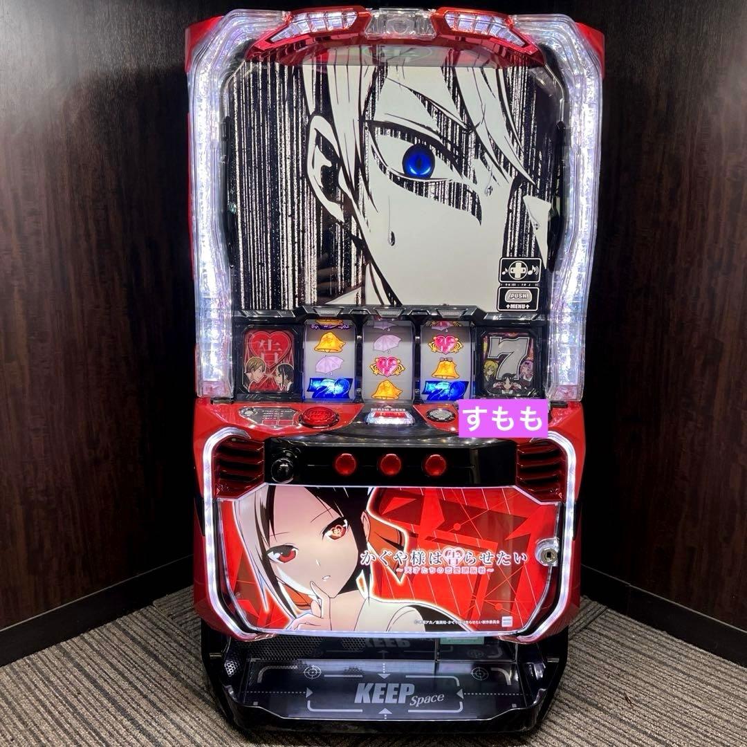 スマスロ「かぐや様は告らせたい」 送料無料 パチスロ実機 - メルカリ