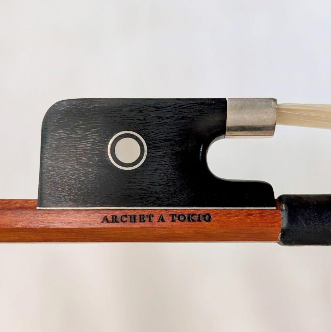 【チェロ弓】ARCHET A TOKIO フルサイズ 国産 送料込 チェロ弓】Archet A TOKIOフルサイズ 国産 ケース付 チェロ弓】ARCHET