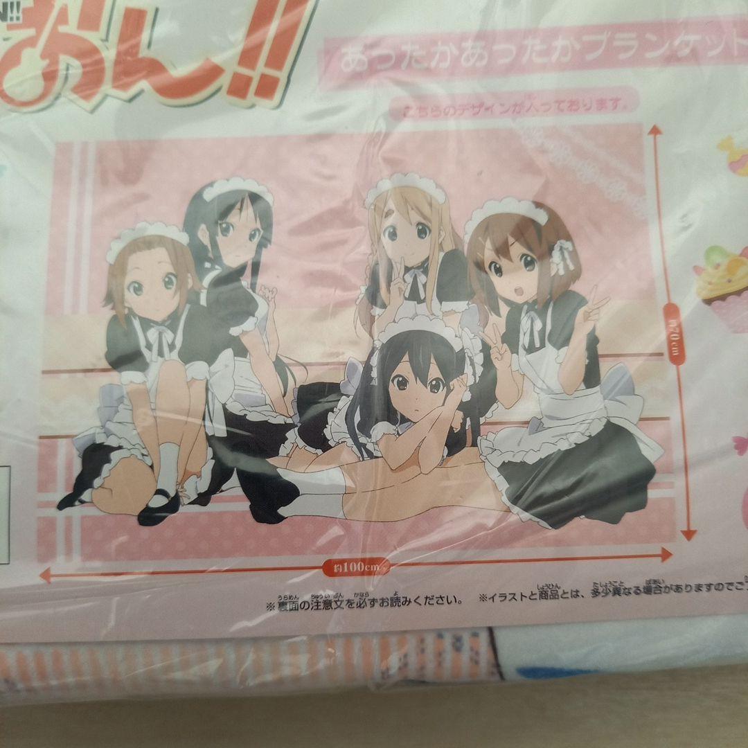 けいおん　あったかブランケット　デラックスマルチクロス　グッズまとめ