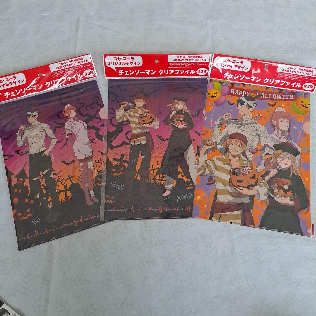 【匿名配送】チェンソーマン フィギュア＆グッズセット