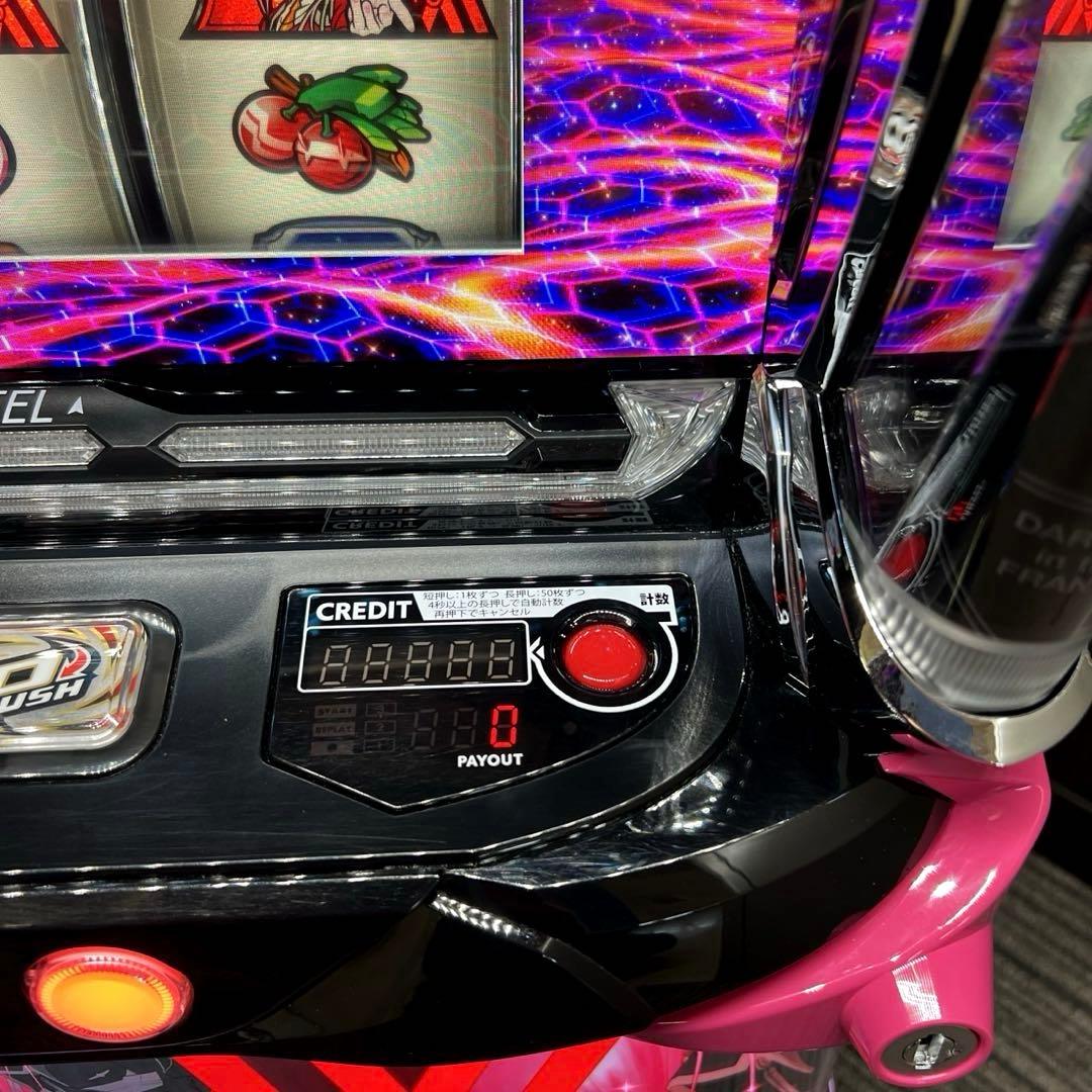 スマスロ「ダーリンインザフランキス」 送料無料 パチスロ実機 ダリフラ