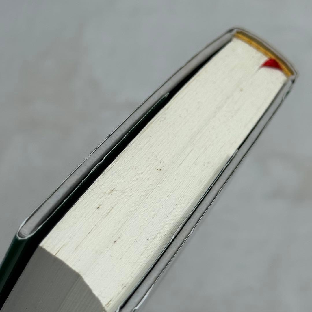 初版】富・戦争・叡智 株の先見力に学べ （帯あり） 希少本